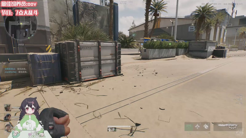 【2025-12-02 04点场】一只猛龙丶：12月越努力越幸运嘿嘿~