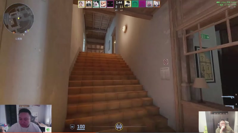 【2025-12-04 13点场】你的琳皇无限猖狂：加油努力奋斗3300