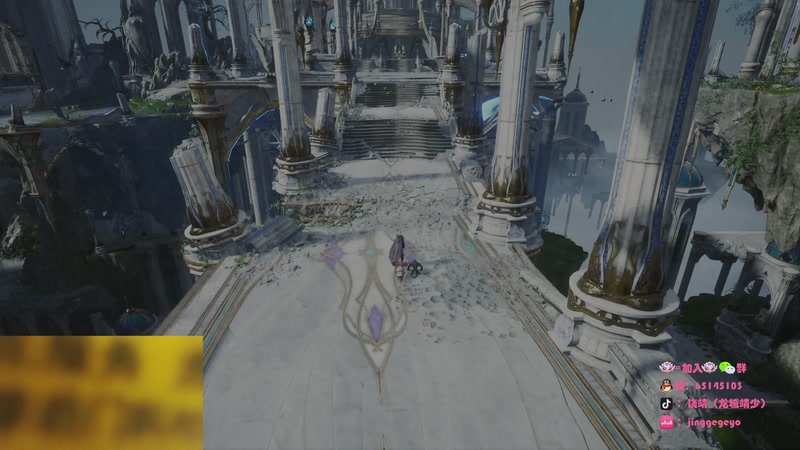 【2025-12-04 03点场】龙城靖少：监狱顶护，把兜底