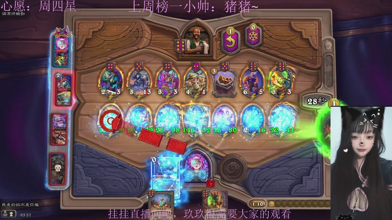 【2025-12-03 03点场】阿玖yoki：可怜弱小无助没人心疼