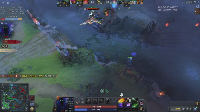 【2025-12-03 06点场】张益达W：zyd：中单player