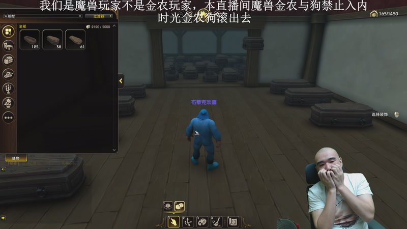 【2025-12-04 19点场】黑欢喜：庞臭小屋【4倍亲密】