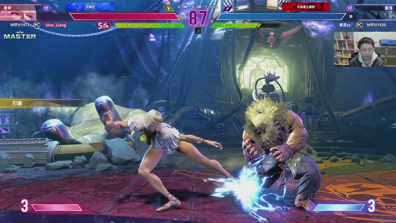 【2025-12-04 17点场】紫灵z：6点街霸6美国比赛SFL