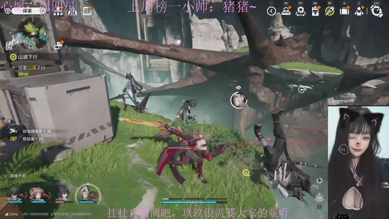 【2025-12-03 07点场】阿玖yoki：可怜弱小无助没人心疼