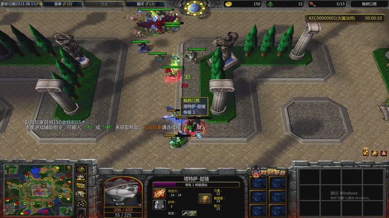 【2025-12-3 22点场】清心丶丶:LT3C随机版胖胖群内战~~