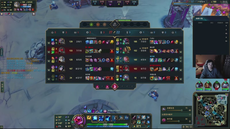 【2025-12-04 20点场】自宇666：胜者组第一！训练赛打空神