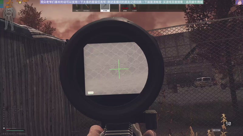 【2025-12-02 00点场】Biu十香：原画2K60✨专业带萌新✨钻粉永久车位