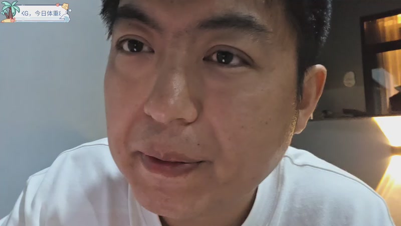 【2025-12-03 22点场】火力堂主：三亚愉快生活day4！