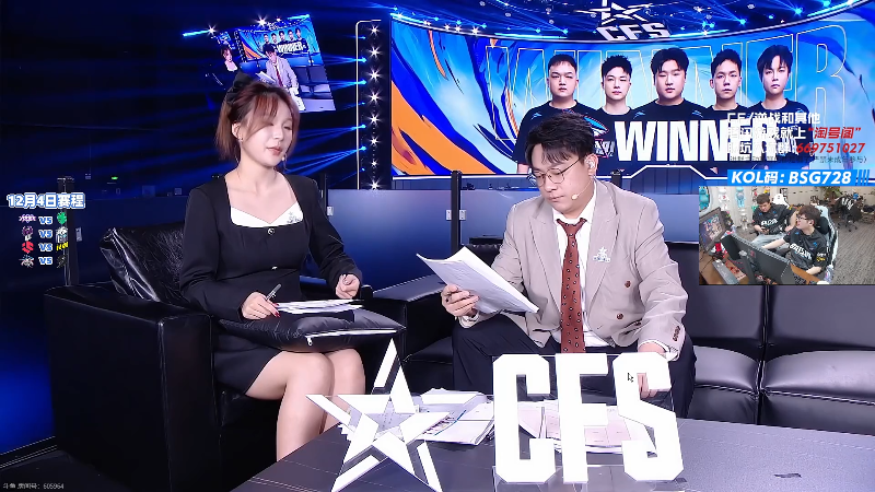 这是我剪辑的白鲨AyoM的直播精彩时刻，快来看看吧~