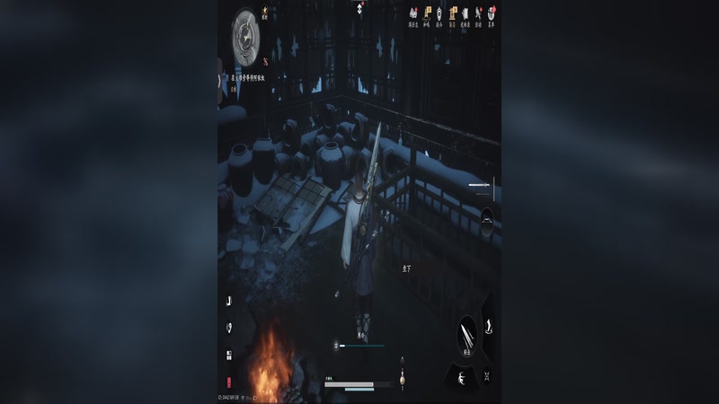 【2025-11-30 20点场】烈火Games：燕云  任务进行中