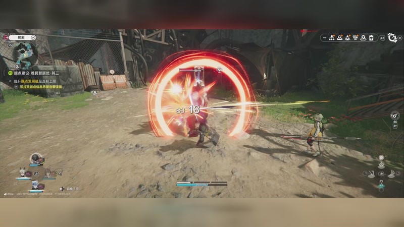 【2025-11-30 04点场】烈火Games：明日方舟 终末地   太好玩了