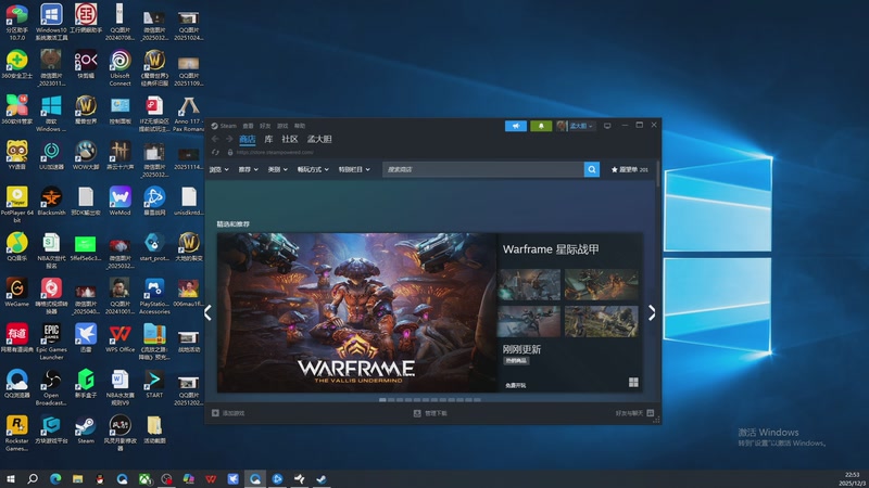 【2025-12-03 22点场】孟孟孟孟辰：【深夜食堂】孟大胆盘逻辑，恐惧之间