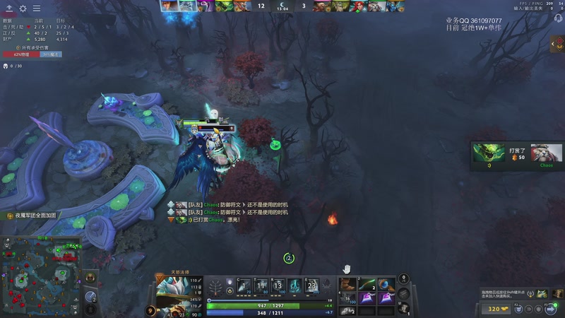 【2025-12-04 05点场】张益达W：zyd：中单player