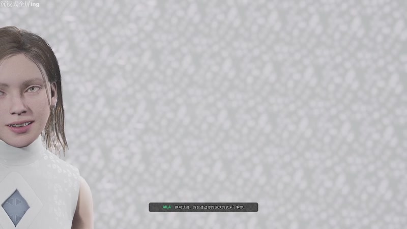 【2025-12-04 07点场】帅帅的汪团：AILA+夜勤人2：无尽宝库