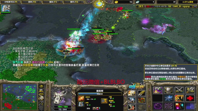 【2025-12-01 13点场】渣萌大表哥丨：感冒很严重，播会