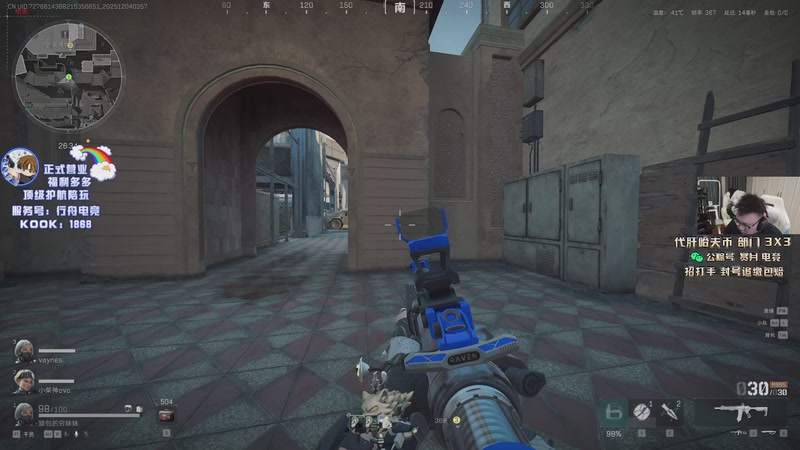 【2025-12-04 03点场】pigff：【PIGFF】12月5日猪神之战赏金赛