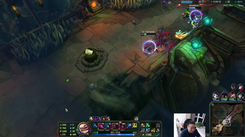 【2025-12-04 00点场】血墨丶：【血墨】PVE全能大师！