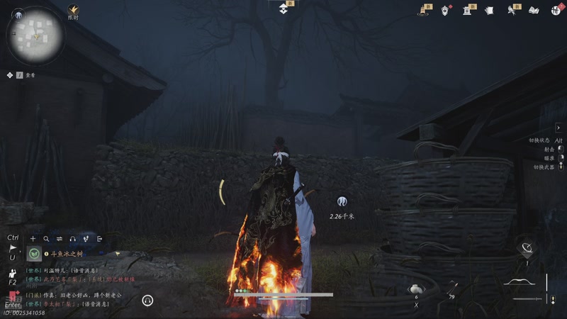 【2025-12-04 20点场】冰之树：奇迹再现的一天