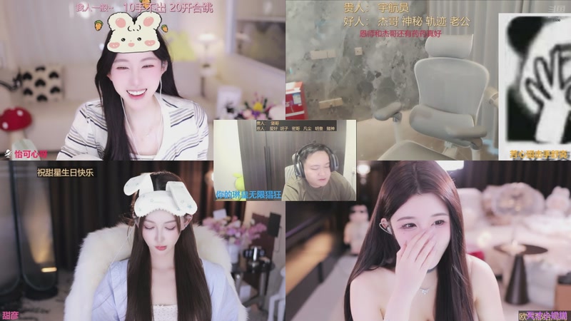 【2025-12-04 15点场】你的琳皇无限猖狂：加油努力奋斗3300