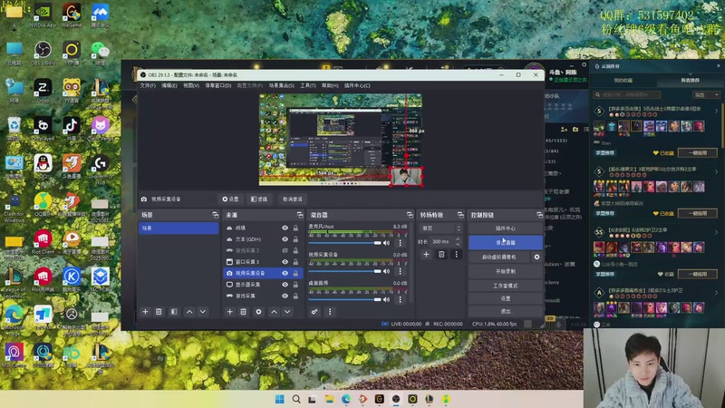 【2025-12-04 12点场】阿陈ctw：新赛季笨鸟晚飞！