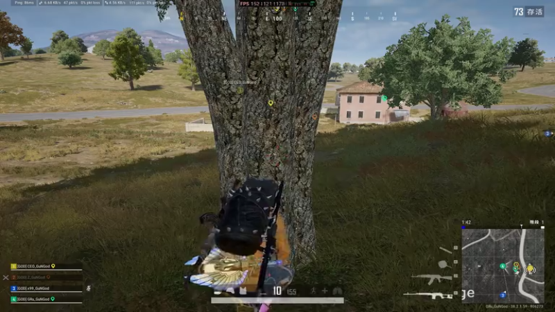 PLAYERUNKNOWN&#39;S BATTLEGROUNDS 2025.11.16 - 23.51.59.02.DVR