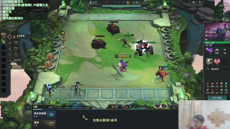 【2025-12-04 16点场】福星哥呀：来了！！！！ 6576806