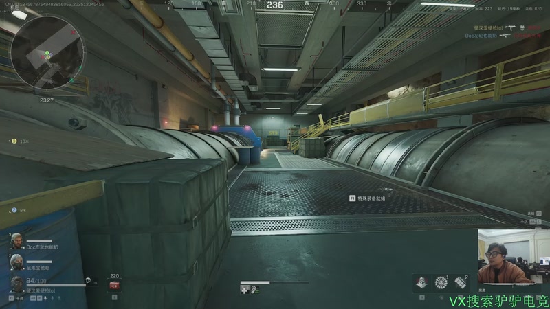 【2025-12-04 04点场】洞主丨歌神洞庭湖：欢乐时光已经开始了！