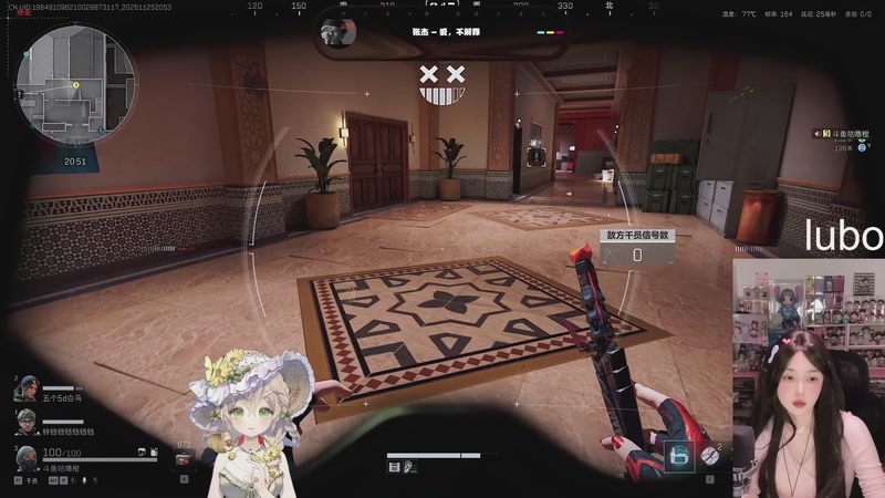 【2025-11-28 06点场】咕噜橙o：上号免费 下车续费