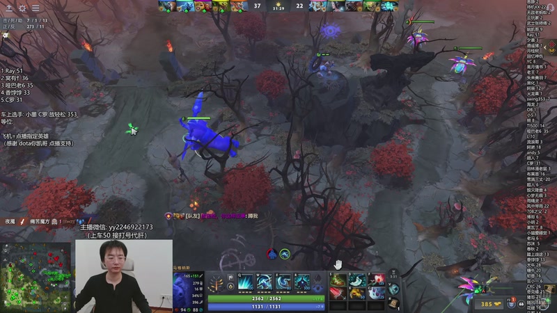 【2025-12-04 15点场】墨岩彧丶Sumiya：单排整活，组排欢乐上分