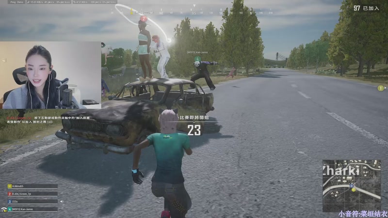 【2025-12-04 20点场】板板OwO：[呆猪]PUBG真好玩