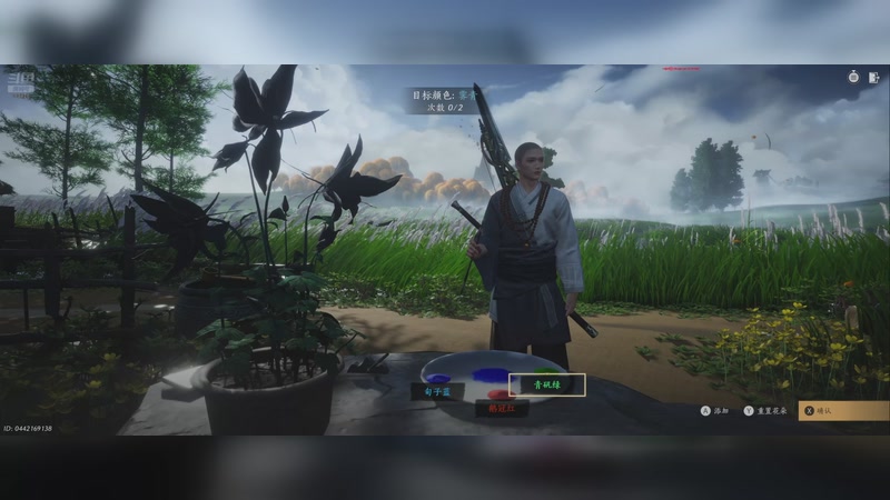 【2025-12-01 00点场】烈火Games：燕云十六声 开图