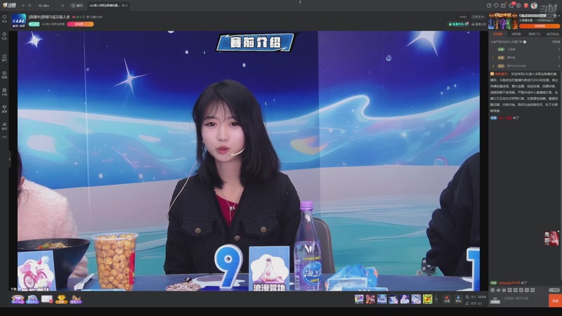 【2025-12-04 05点场】EA丶老狼：争霸赛，需要投食！