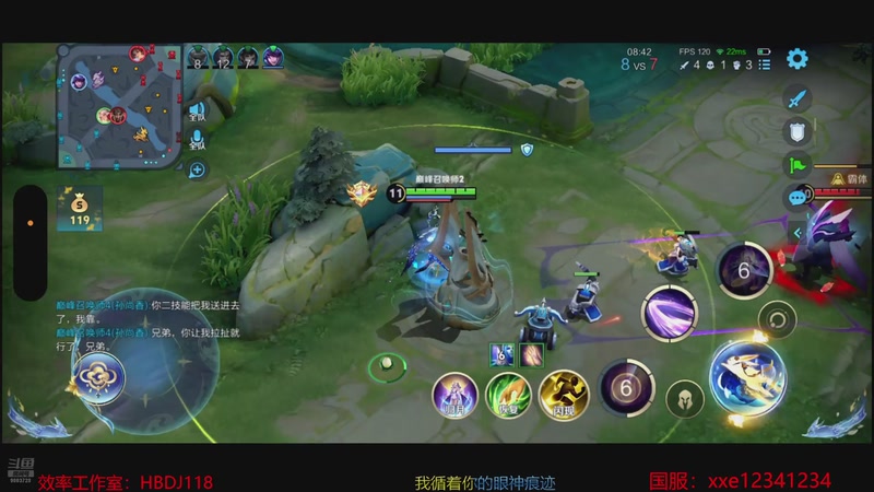 【2025-12-04 20点场】小小娥1：我想绽放第二春