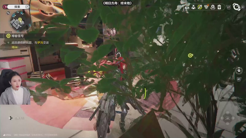 【2025-12-04 14点场】十三三三：中年少男康养中心