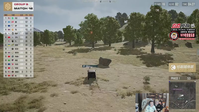 【2025-12-03 22点场】20岁天才歌手Running：1204！18岁生日快乐~