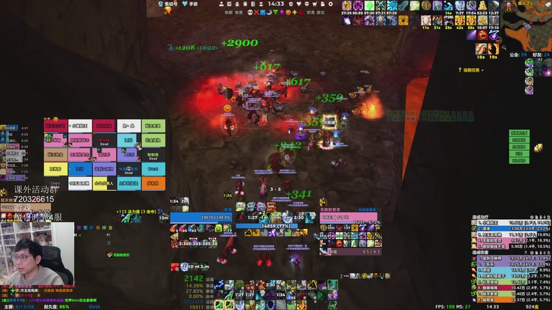 【2025-12-04 14点场】一本正经的稻哥：稻：Farm MC✌️