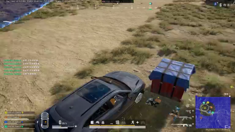 PLAYERUNKNOWN&#39;S BATTLEGROUNDS 2025.11.17 - 00.12.27.04.DVR