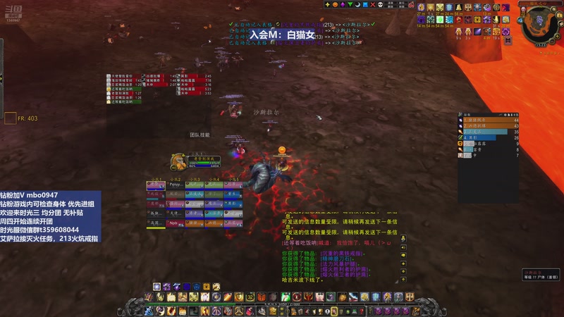 【2025-12-04 15点场】痴汉万宝路：三区联盟！什么难度的MC