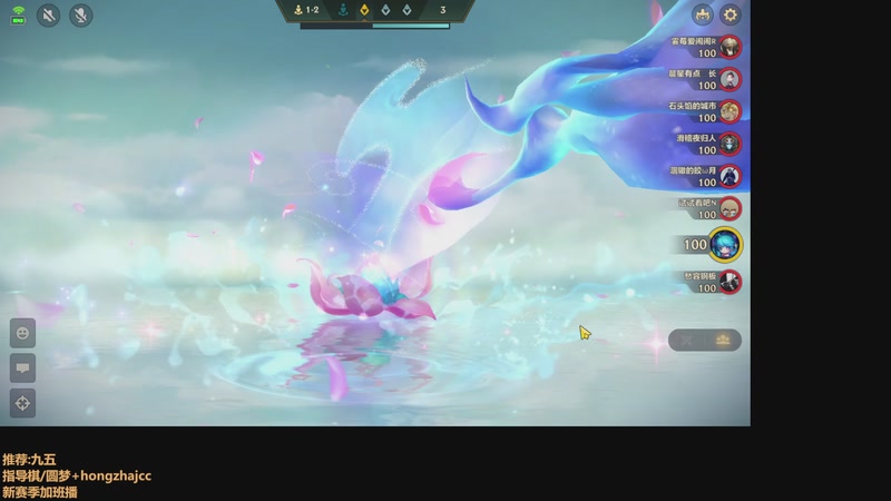 【2025-12-04 07点场】死亡轰炸DD：九五王冲第一！