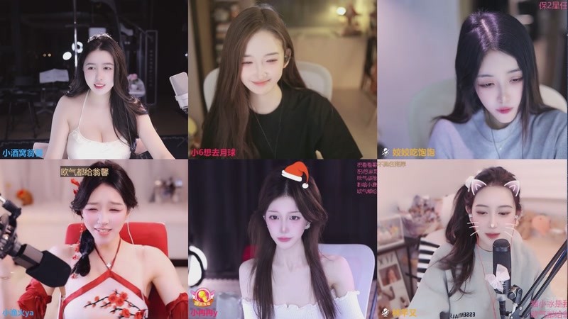 【2025-12-04 00点场】小酒窝翁馨：温暖会如期而至