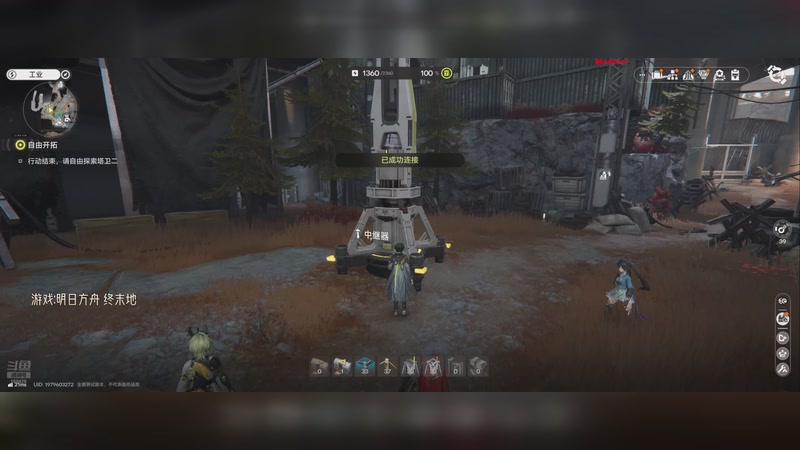 【2025-12-02 02点场】烈火Games：明日方舟 终末地   启动