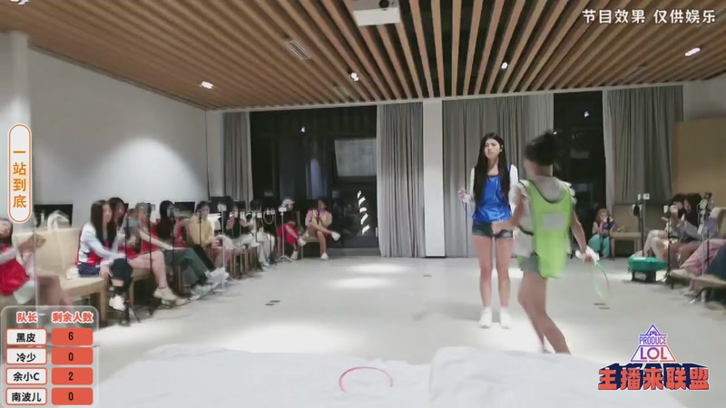 【2025-12-04 01点场】南波儿大魔王丶：三亚主播来联盟！！