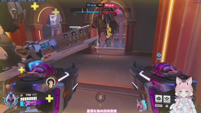 【2025-12-03 17点场】晚晚呦：【晚晚】十二月快乐~