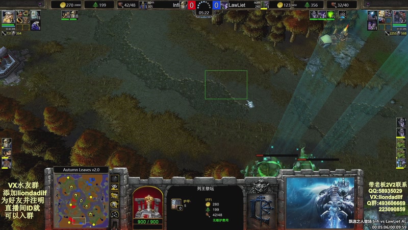 【2025-12-04 14点场】大帝LioN：魔兽争霸3~精彩视频~LioN大帝解说