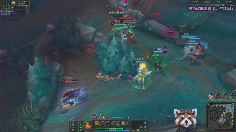 【2025-12-04 04点场】爷大干：无限火力之王~开到过年！