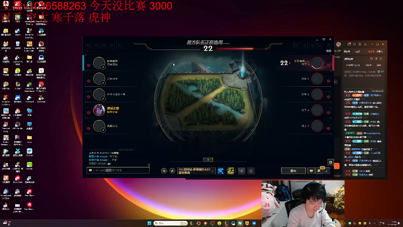 【2025-12-04 22点场】一家之猪ovo：目前训练赛