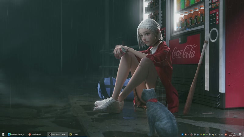 【2025-12-04 20点场】兮饭锐雯：宝鸡赌怪海克斯乱斗