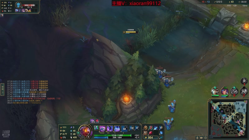 【2025-12-04 08点场】Dy丶小然：刺客流狗头 沉浸式发育！！