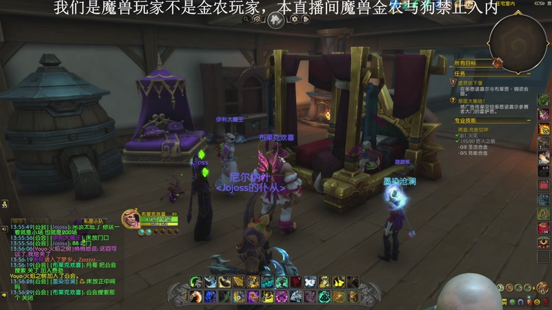 【2025-12-04 13点场】黑欢喜：庞臭小屋【4倍亲密】