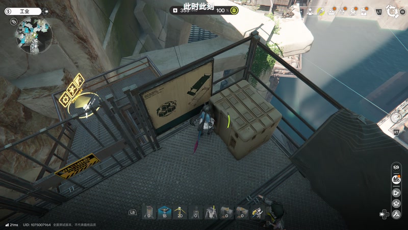 【2025-12-03 21点场】陶可可coco：玛姬可可的咖啡小馆☕︎